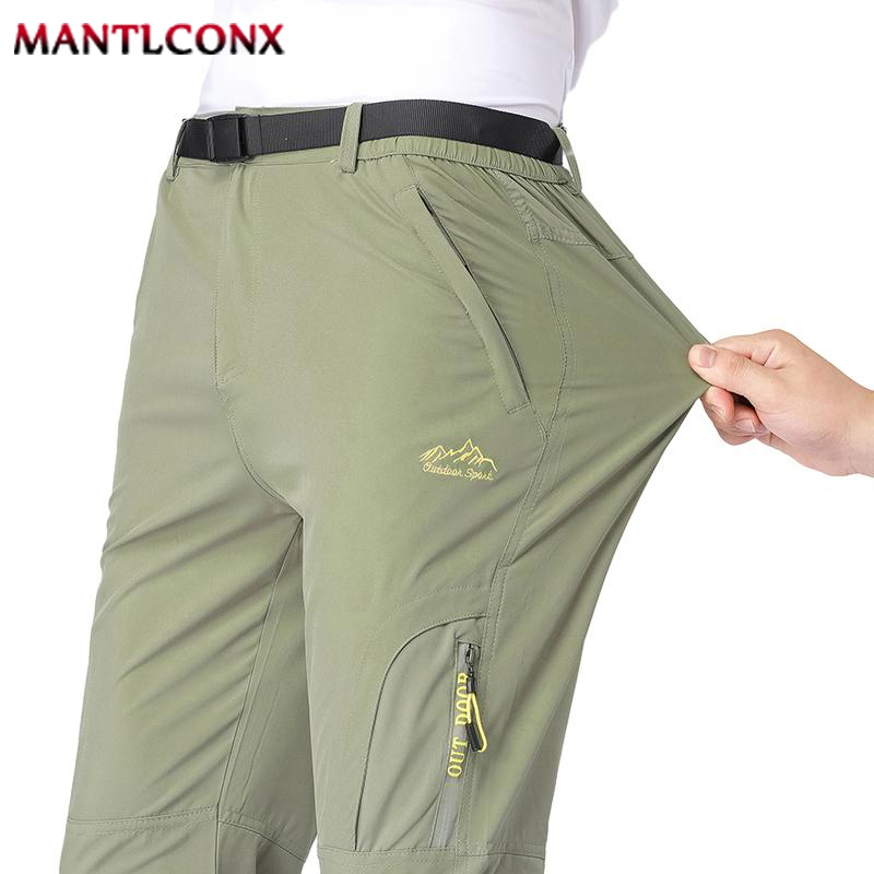 Sports Equipment Jersey - XL-5XL 남성용 경량 얇은 여름 바지