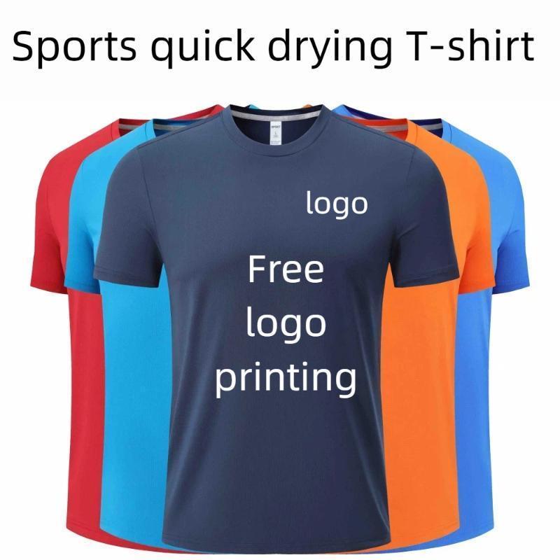 Sports Equipment Jersey - 여름 남성용 러닝 스포츠 빠른 건조