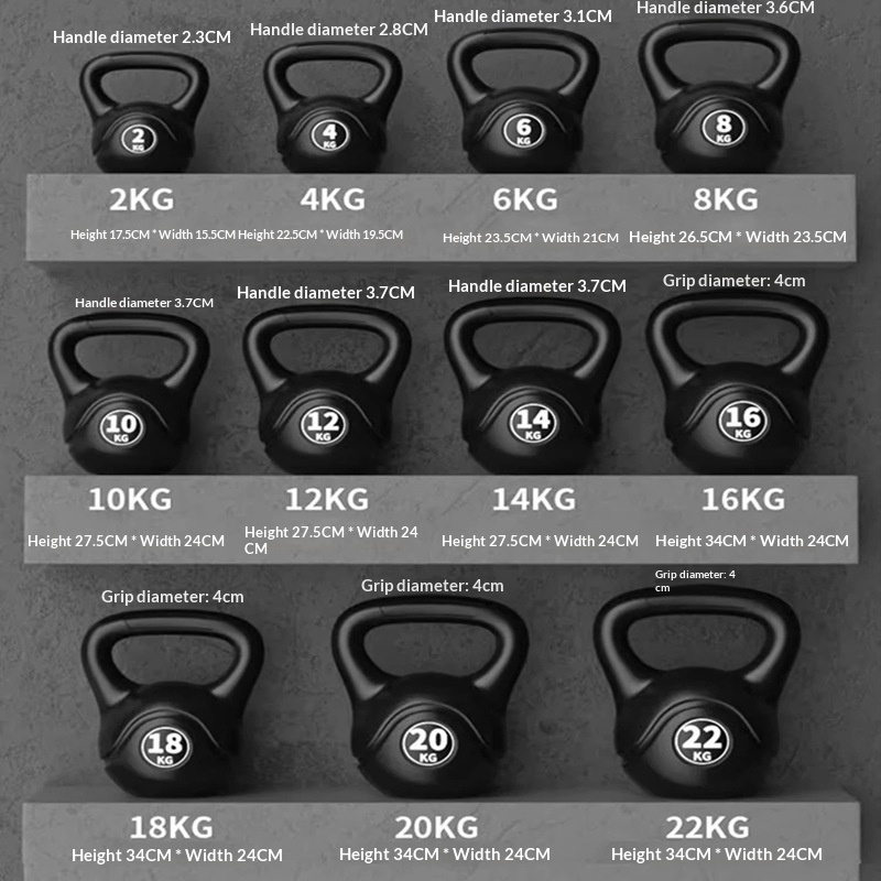 Sports Equipment At Home - 2026 피트니스 조절 가능 8kg 케틀벨