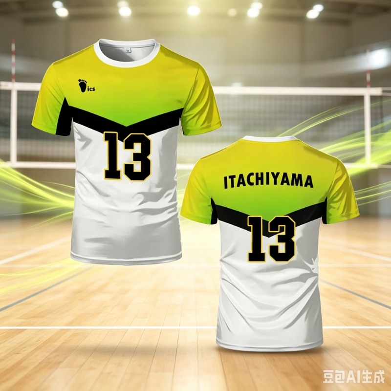 2026 일본 애니메이션 하이큐 저지 이타치야마 연구소 - Sports Equipment Jersey 리뷰 및 가격